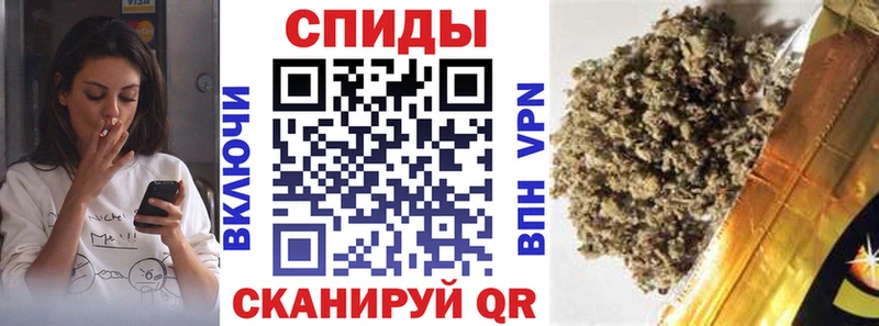 Купить где  Дивногорск  Бутират GHB 