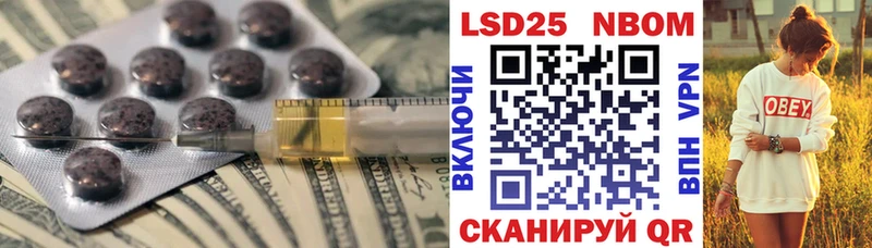 ЛСД экстази кислота  Купить где  Дивногорск 