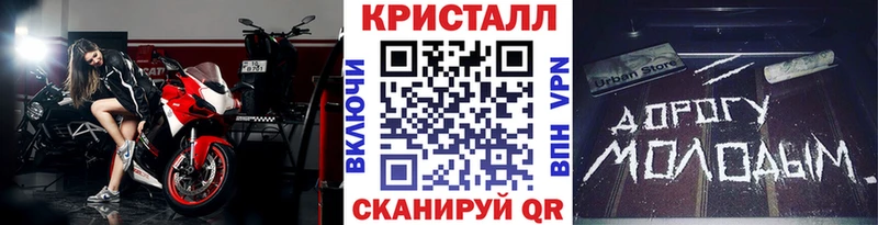 Купить  Дивногорск  МЕТАМФЕТАМИН Декстрометамфетамин 99.9% 