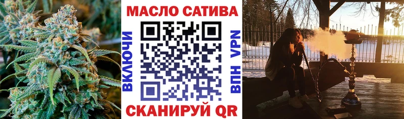 Дистиллят ТГК вейп с тгк  Купить где  Дивногорск 