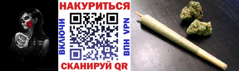 Купить где Дивногорск Марихуана ГИДРОПОН